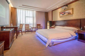 Vienna Hotel Guangzhou Yuexiu West Huifu Road